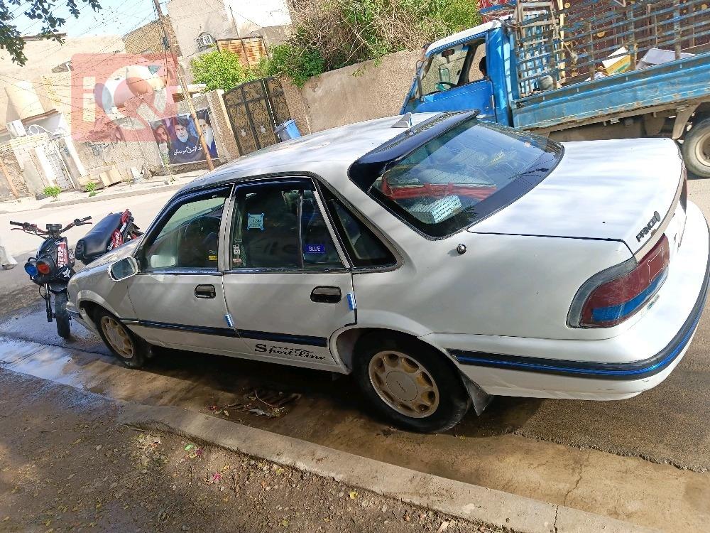 دايو برنس